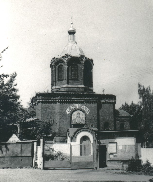 Церковь иконы Божией Матери 