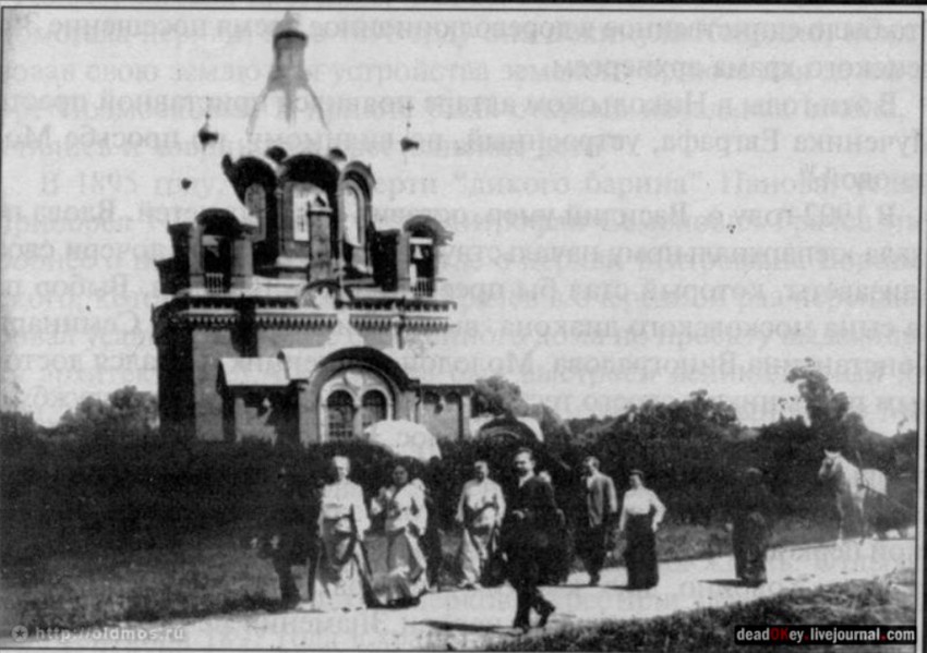 Церковь иконы Божией Матери 