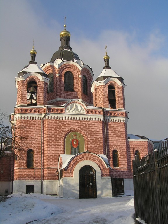 Церковь иконы Божией Матери 