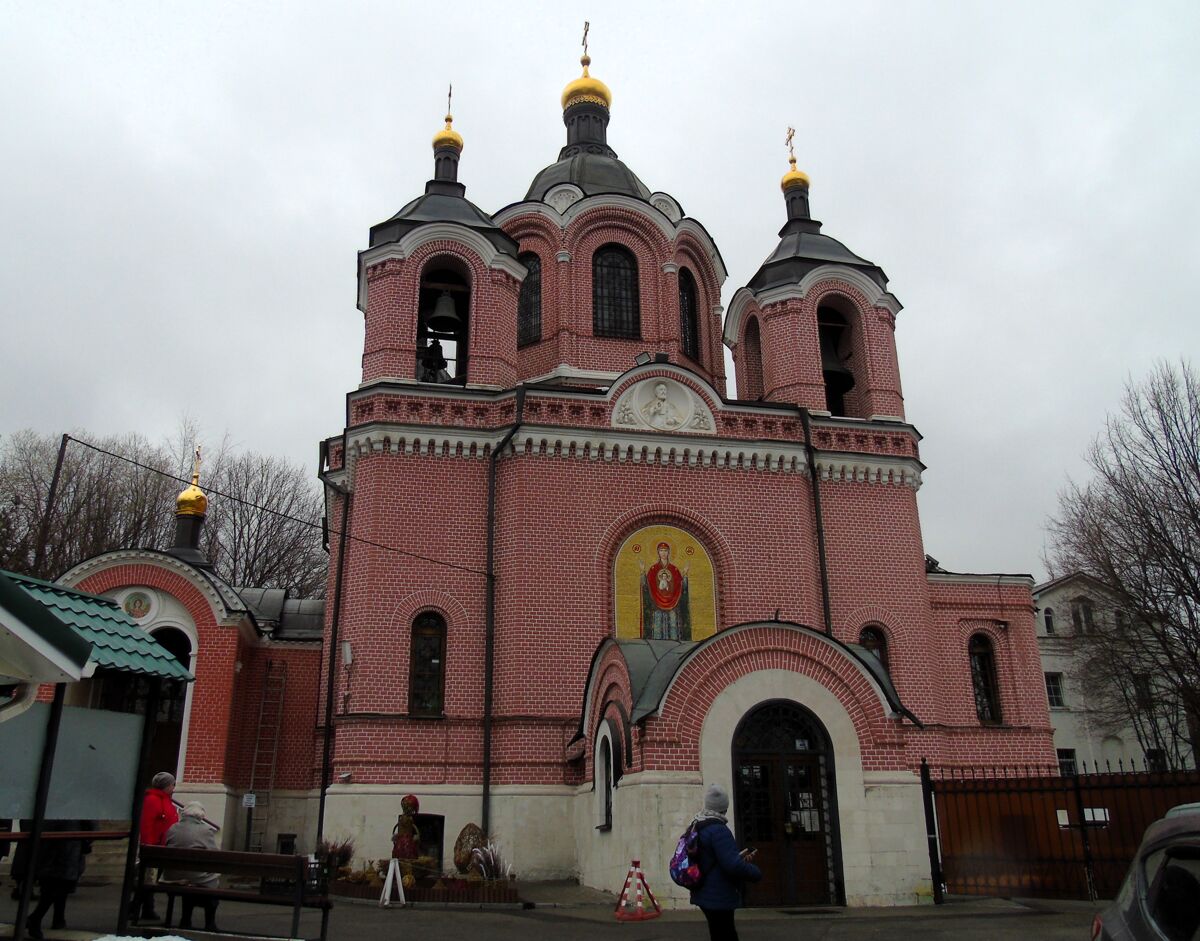 Церковь иконы Божией Матери 