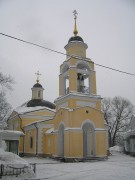 Церковь Космы и Дамиана в Космодемьянском, , Москва, Северный административный округ (САО), г. Москва