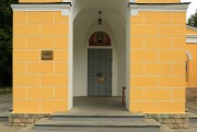 Левобережный. Космы и Дамиана в Космодемьянском, церковь