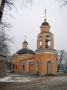 Церковь Космы и Дамиана в Космодемьянском