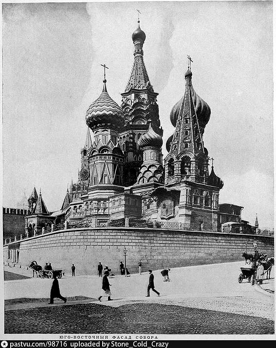 Собор Покрова Пресвятой Богородицы на Рву, Тверской (Центральный административный округ (ЦАО), г. Москва). архивная фотография, Фото с сайта pastvu.ru Фото 1900-1910-х гг.