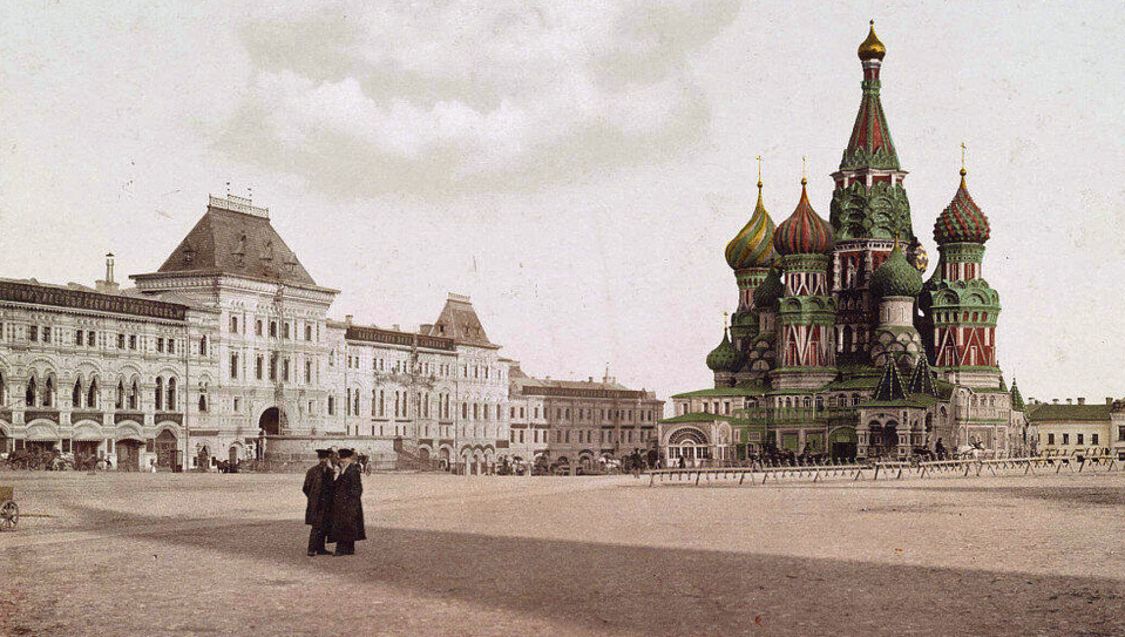 Собор Покрова Пресвятой Богородицы на Рву, Тверской (Центральный административный округ (ЦАО), г. Москва). архивная фотография, Фотоснимок с дореволюционной фотокарточки.