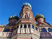 Собор Покрова Пресвятой Богородицы на Рву, Москва, Центральный административный округ (ЦАО), г. Москва