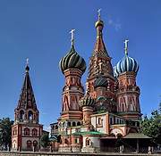 Собор Покрова Пресвятой Богородицы на Рву, Москва, Центральный административный округ (ЦАО), г. Москва