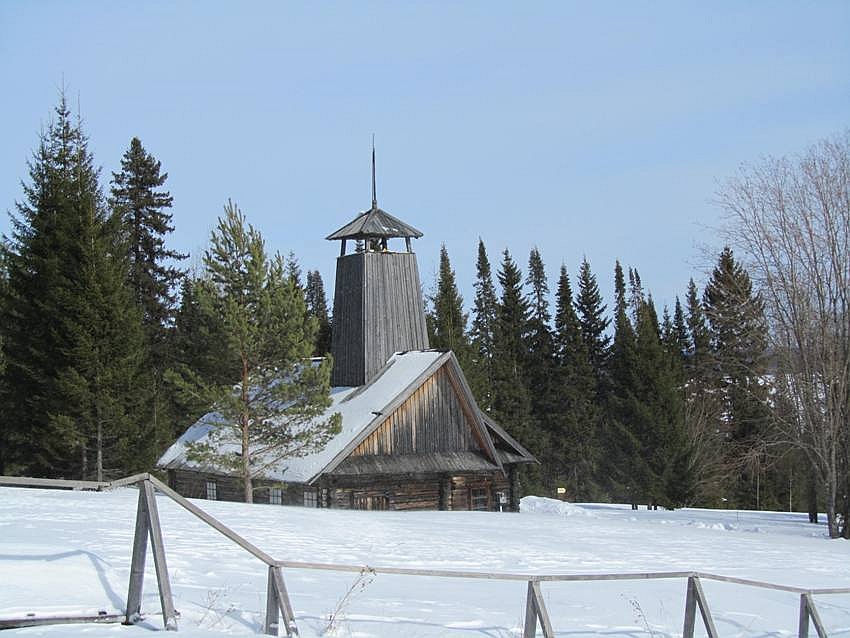 Гора. Архитектурно-этнографический музей 