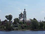 Церковь Воздвижения Креста Господня, , Свердлово, Конаковский район, Тверская область