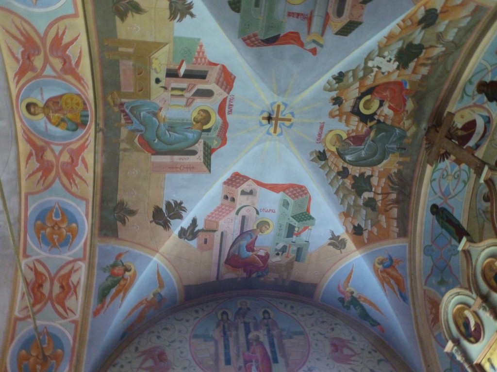 Церковь Воздвижения Креста Господня, Свердлово (Конаковский район, Тверская область). интерьер и убранство, Северный придел Димитрия Солунского