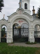 Церковь Воздвижения Креста Господня, , Свердлово, Конаковский район, Тверская область
