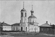 Серпухов. Николая Чудотворца, церковь