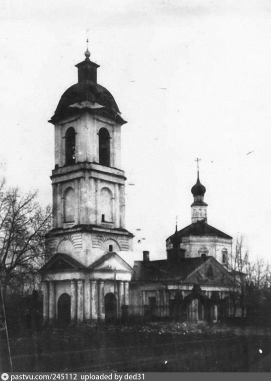 Церковь Сретения Господня, Серпухов (Серпуховский городской округ и гг. Протвино, Пущино, Московская область). архивная фотография, 1930 год с сайта https://pastvu.com/p/245112