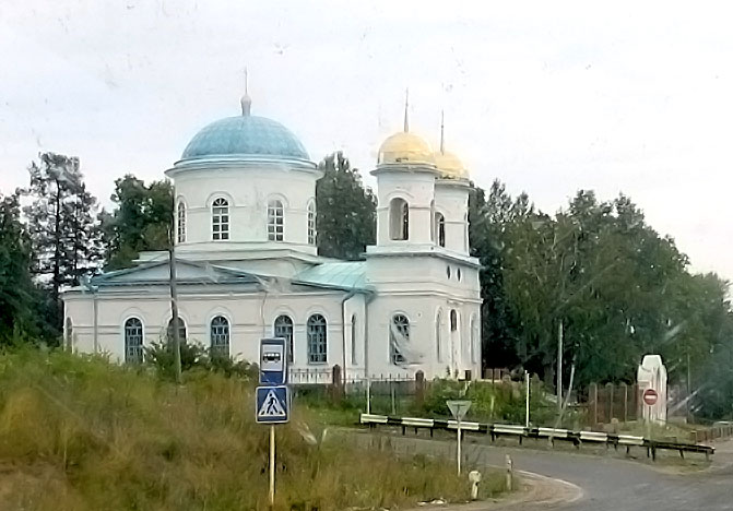 Полазна. Церковь Троицы Живоначальной. фасады