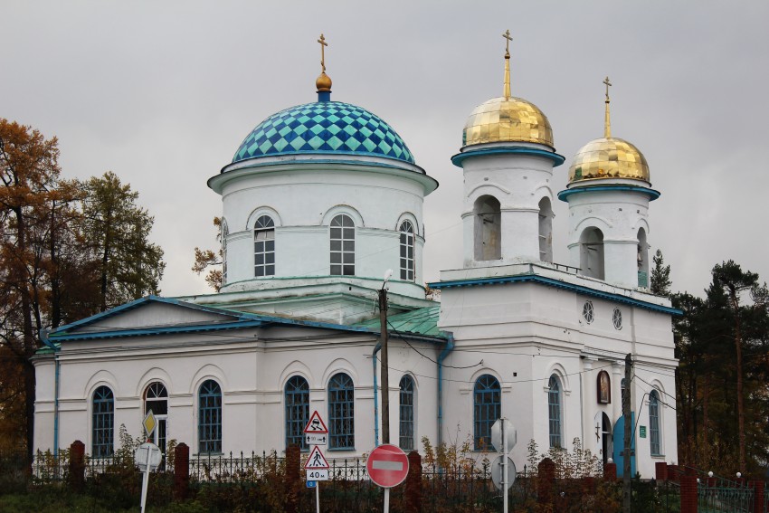 Церковь Троицы Живоначальной, Полазна (Добрянка, город, Пермский край). фасады