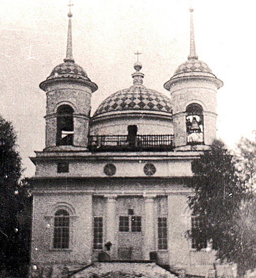 Полазна. Церковь Троицы Живоначальной. архивная фотография, Фотография храма, выполненная в 1916 году.