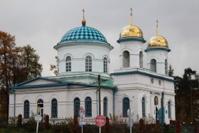 Полазна. Церковь Троицы Живоначальной