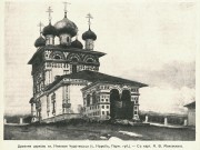 Церковь Николая Чудотворца - Ныроб - Чердынский район - Пермский край