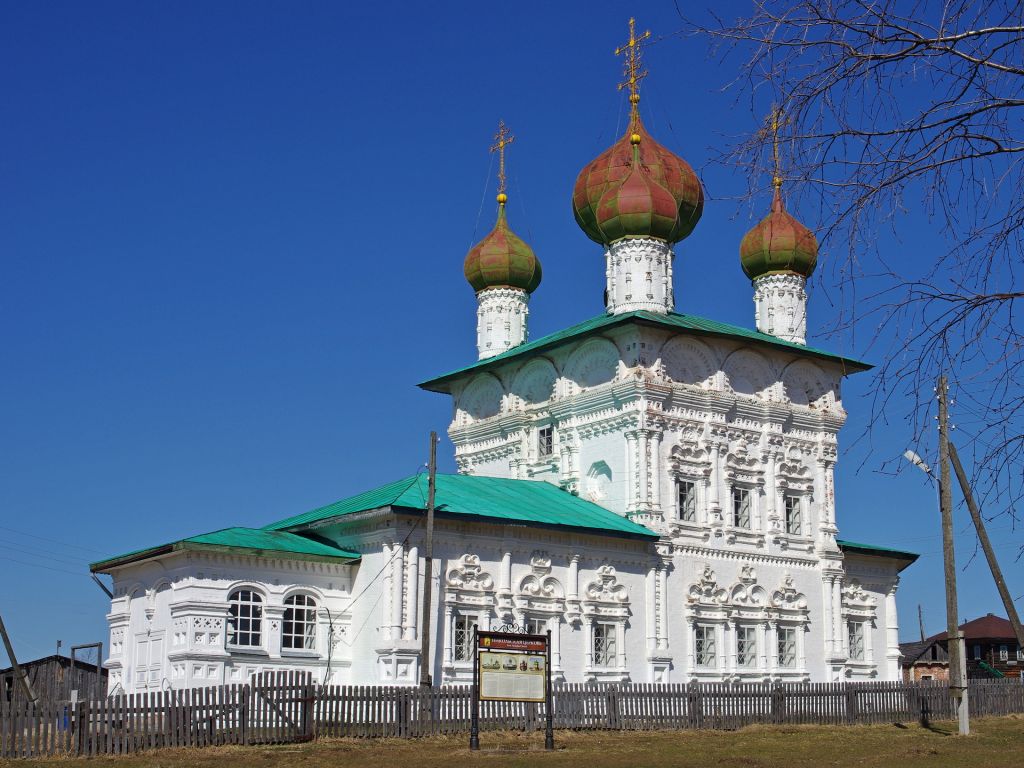 Ныроб. Церковь Николая Чудотворца. фасады, вид с юго-запада