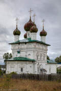 Церковь Николая Чудотворца, , Ныроб, Чердынский район, Пермский край