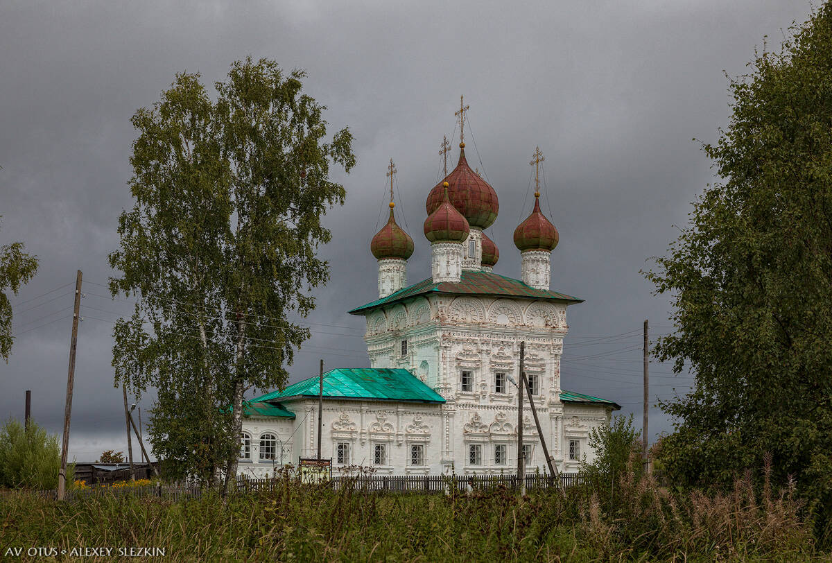 Церковь Николая Чудотворца, Ныроб (Чердынский район, Пермский край). фасады