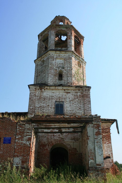 Церковь Рождества Христова, Искор (Чердынский район, Пермский край). фасады