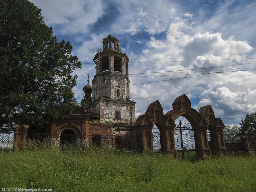 Искор. Церковь Рождества Христова. фасады