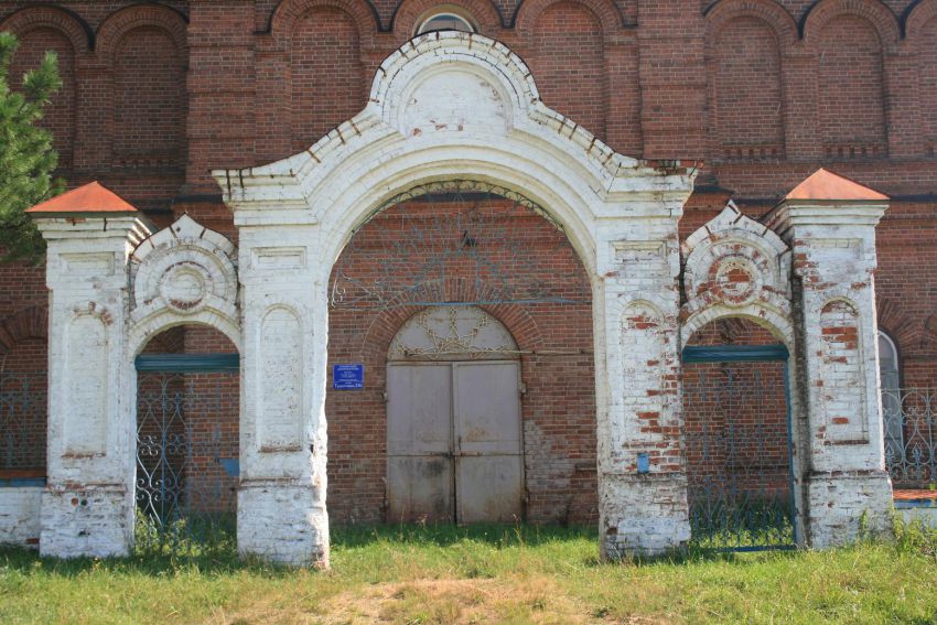 Церковь Троицы Живоначальной, Вильгорт (Чердынский район, Пермский край). дополнительная информация