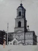 Церковь Троицы Живоначальной, Фото 1968 года. Автор Александр Саковский<br>, Вильгорт, Чердынский район, Пермский край