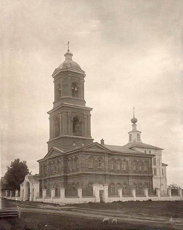 Церковь Троицы Живоначальной, Вильгорт (Чердынский район, Пермский край). архивная фотография, Фото второй четверти XX века из фондов Чердынского краеведческого музея им. А.С. Пушкина