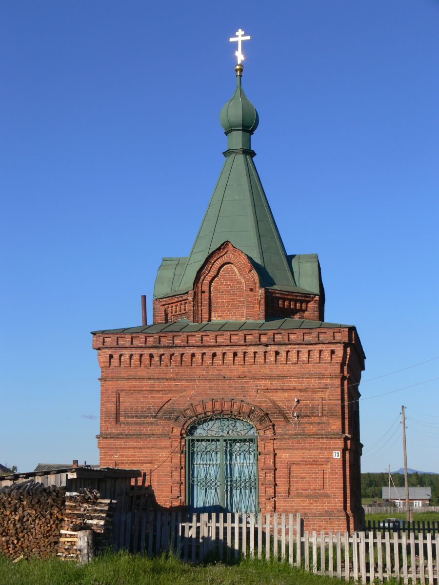 Часовня Казанской иконы Божией Матери, Покча (Чердынский район, Пермский край). фасады