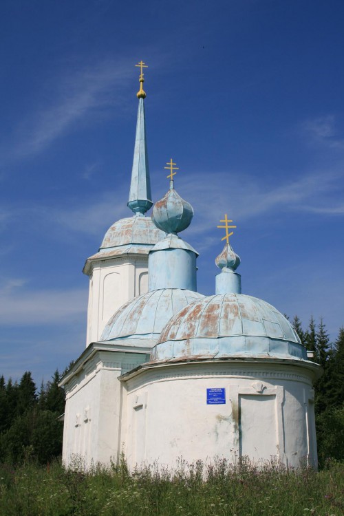 Церковь Всех Святых, Чердынь (Чердынский район, Пермский край). фасады