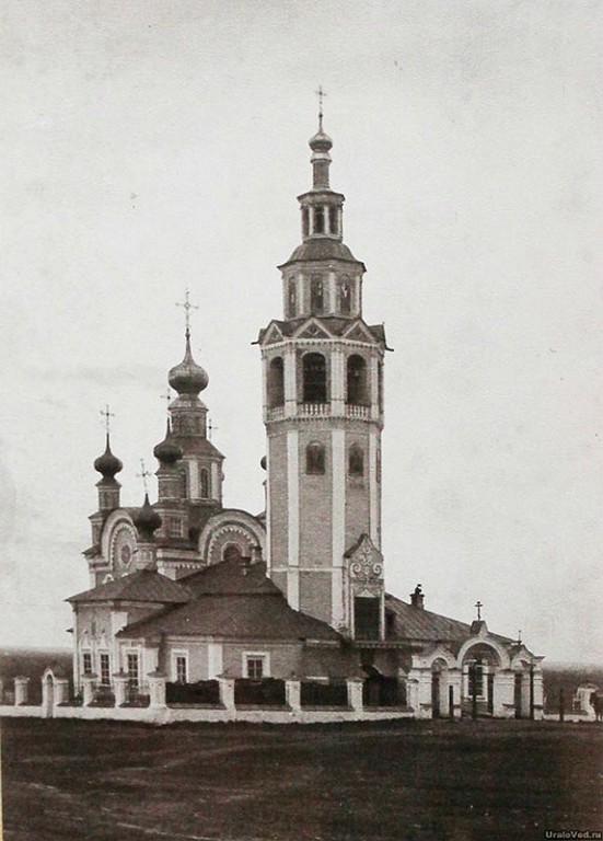 Собор Воскресения Христова, Чердынь (Чердынский район, Пермский край). архивная фотография, фото с сайта http://uraloved.ru