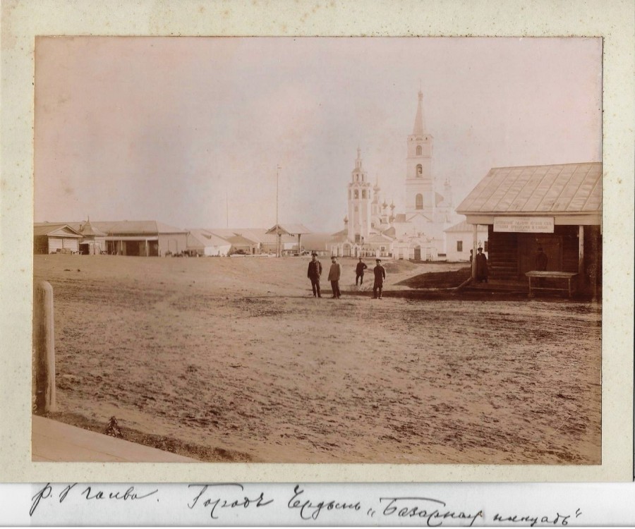 Собор Воскресения Христова, Чердынь (Чердынский район, Пермский край). архивная фотография