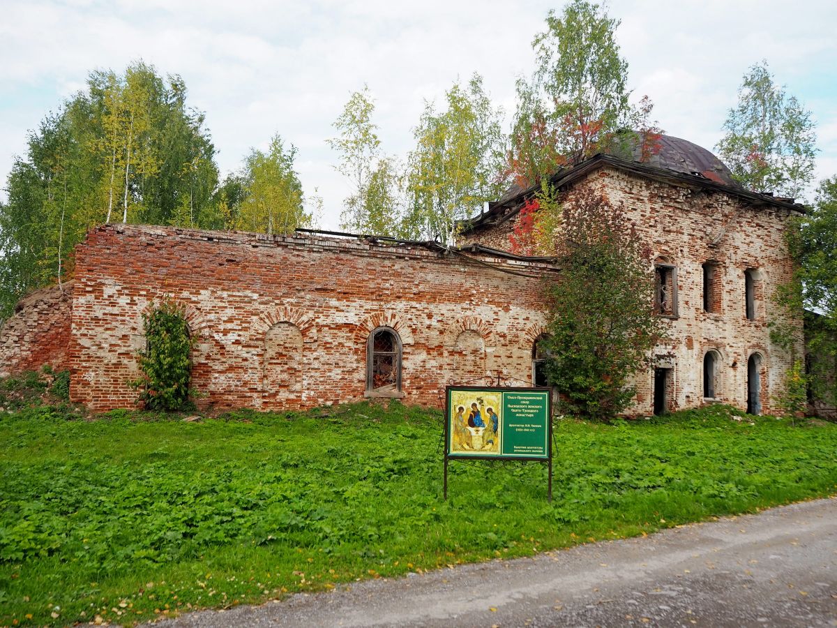 Церковь Преображения Господня, Пыскор (Усольский район, Пермский край). фасады