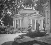 Часовня-усыпальница С.П. Румянцева, Фото 1925 года из фондов Государственного исторического музея. Автор А.А. Губарев<br>, Павлино, Балашихинский городской округ и г. Реутов, Московская область
