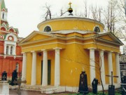 Часовня-усыпальница С.П. Румянцева