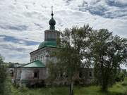 Собор Воздвижения Креста Господня - Соликамск - Соликамский район и г. Соликамск - Пермский край