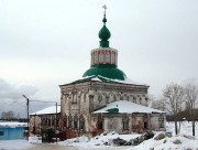 Собор Воздвижения Креста Господня