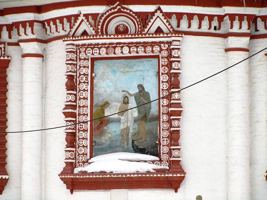 Соликамск. Церковь Богоявления Господня. архитектурные детали, киот центральной апсиды