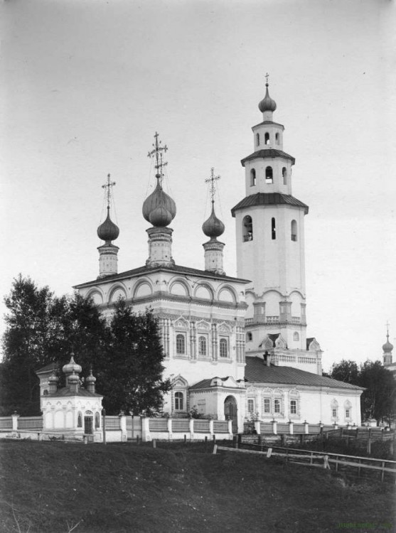 Соликамск. Церковь Богоявления Господня. архивная фотография, С сайта http://numismat.su/