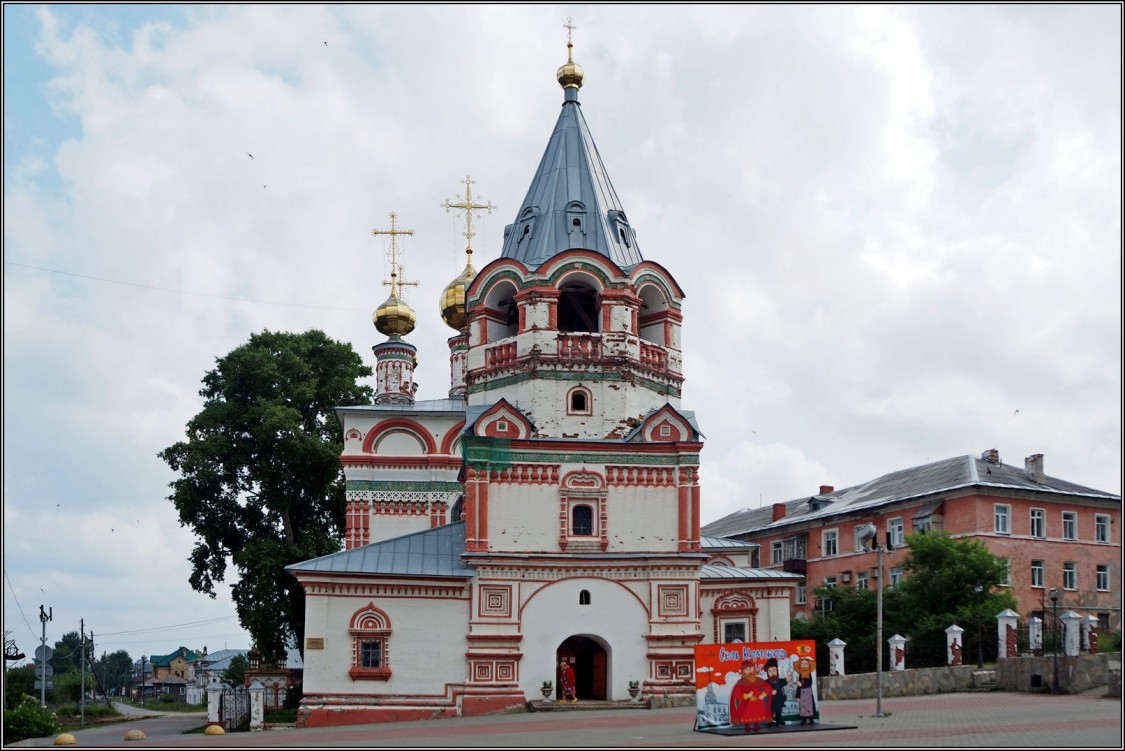 Соликамск. Церковь Богоявления Господня. фасады