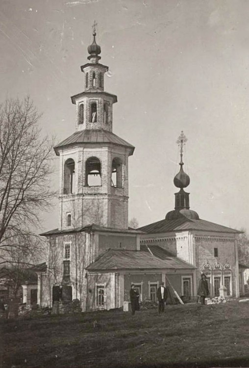 Церковь Жён-мироносиц, Соликамск (Соликамский район и г. Соликамск, Пермский край). архивная фотография, С сайта http://andcvet.narod.ru/