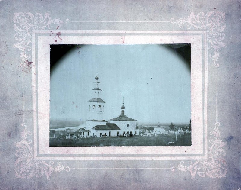 Церковь Жён-мироносиц, Соликамск (Соликамский район и г. Соликамск, Пермский край). архивная фотография, Из фондов ГИМ. ГК: 40077532