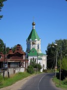 Рыбинск. Иверской иконы Божией Матери, церковь