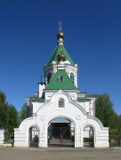 Церковь Иверской иконы Божией Матери - Рыбинск - Рыбинск, город - Ярославская область