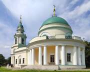 Архангельское. Михаила Архангела, церковь