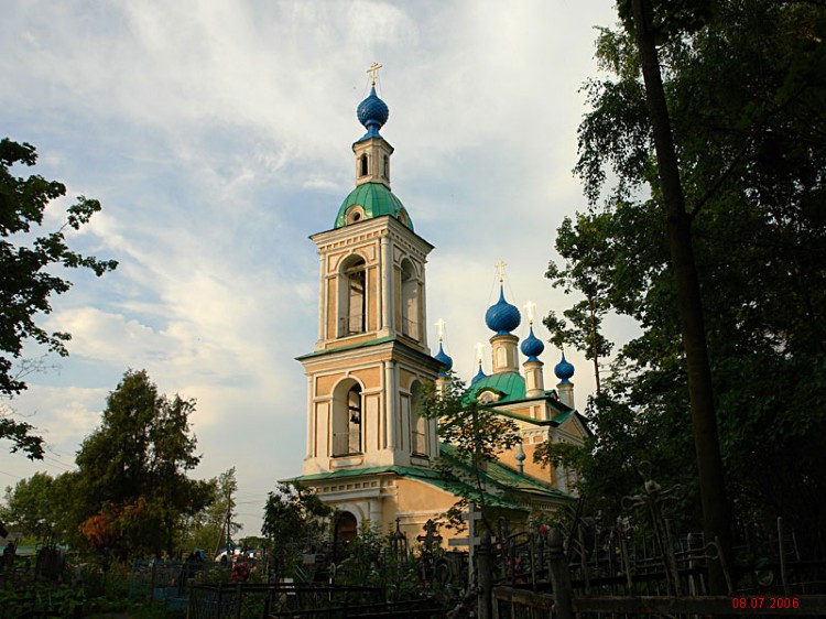 Церковь Димитрия царевича 