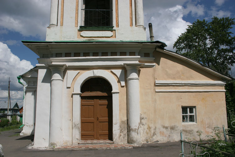 Церковь Димитрия царевича 