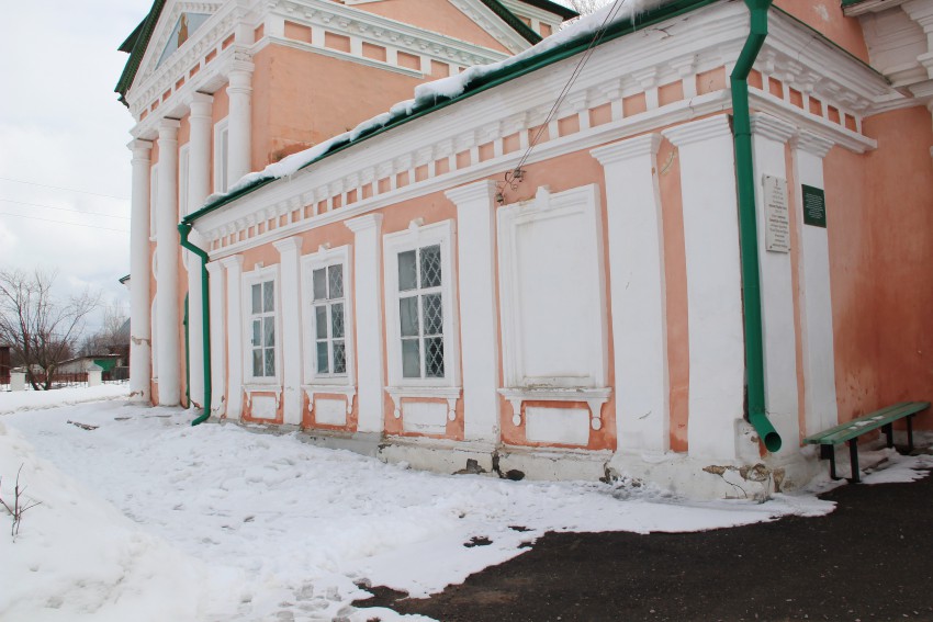 Церковь Димитрия царевича 